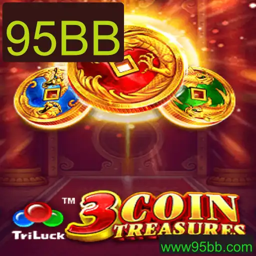 Descobrindo o Fascinante Mundo de 3CoinTreasures