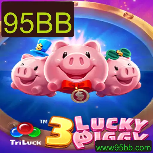 Descobrindo a Emoção do Jogo 3LUCKYPIGGY: Uma Nova Experiência de Entretenimento com 95BB