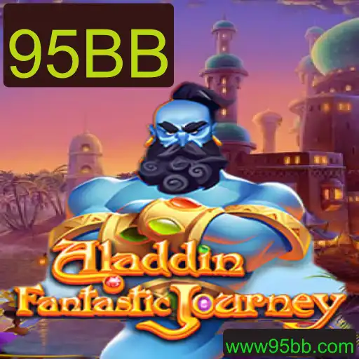 Explorando a Magia do Jogo Aladdin: Uma Viagem ao Mundo Encantado