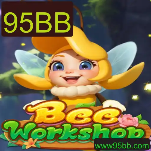 Descubra o Mundo Criativo de BeeWorkshop