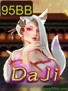 Descubra o Fascinante Mundo do Jogo DaJi: Regras, Introdução e Contexto Atual