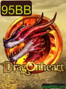 DragonHeart: A Aventura Épica pelos Reinos Fantásticos
