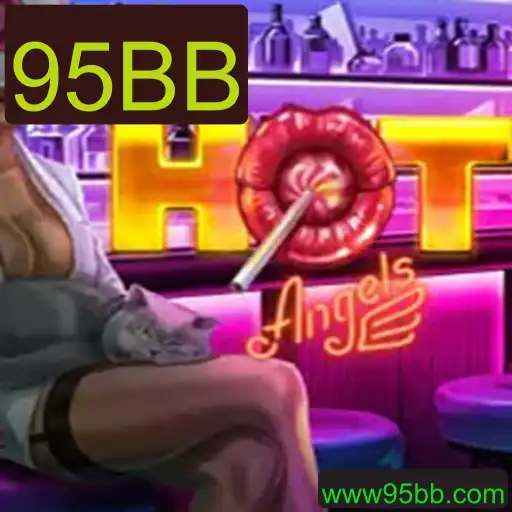 Explorando o Mundo de HotAngels: O Que Saber Sobre Este Jogo Fascinante