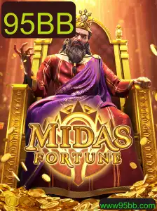 MidasFortune: Descubra o Jogo que Está Revolucionando o Mercado