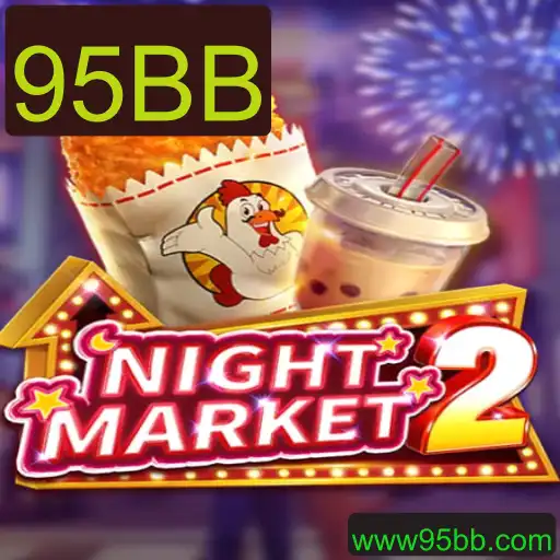 Descubra o Fascinante Mundo de NightMarket2: Um Jogo de Estratégia Inovador