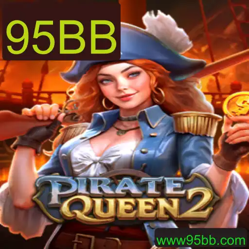 Explorando PirateQueen2: A Odisseia dos Mares