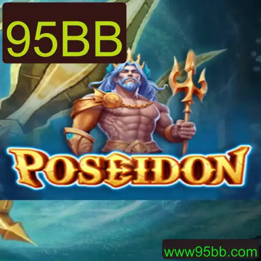 Descubra o Mundo Fascinante de Poseidon: O Jogo que Revitaliza Tradições Antigas para o Público Moderno