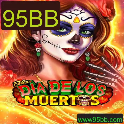 FelizDiadelos: O Jogo da Nova Era