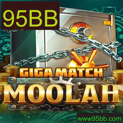 Explorando o Universo de GigaMatchMoolah: O Que Você Precisa Saber