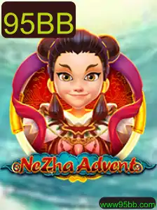 Explorando o Mundo de NeZhaAdvent: Um Guia Completo