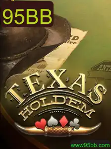 Entendendo o Texas Holdem: Estratégias, Regras e Eventos Atuais