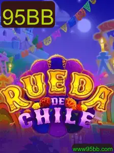 Descubra o Mundo Fascinante de RuedaDeChile