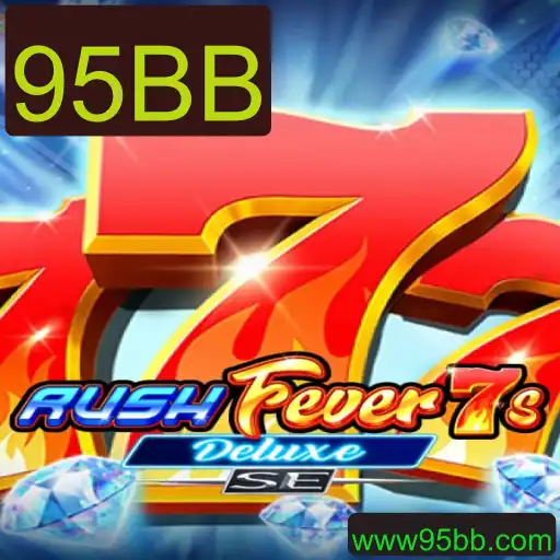 Descubra o Universo de RushFever7sDeluxeSE: A Nova Sensação do Mundo dos Jogos