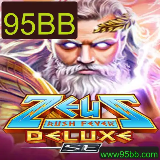 Explorando o Fascinante Mundo de ZeusRushFeverDeluxeSE: Descrição e Regras